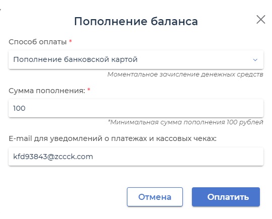moi_dvor_10.jpg